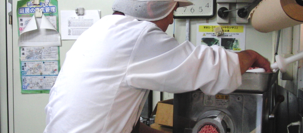 正社員募集：精肉加工スタッフ